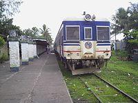 Philippine Railways PNR Ligao Station.jpeg
