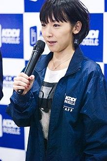 Ai Kago, KDDI 2009 09.jpg