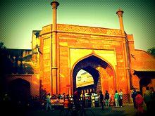 Start line of The Taj Mahal Marathon.jpg