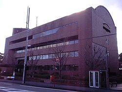 Kikugawa City Hall