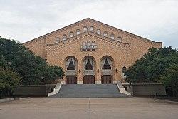 University of Texas at Austin August 2019 24 (Gregory Gymnasium).jpg