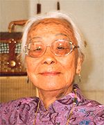 Elizabeth Choy.jpg