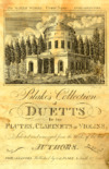BlakeCollectionDuettsTitle.png