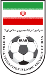 Football Federation Islamic Republic of Iran (low res).png