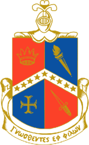 ADG-Coat-of-Arms.1925.png