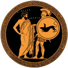 Kodros-Schale.png