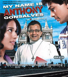 MyMithun Anthony.jpg