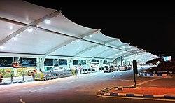 Coimbatore Airport.jpg