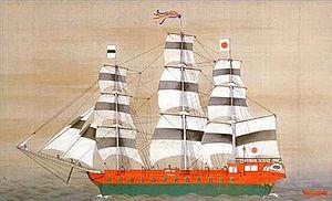 AsahiMaru1856.jpg