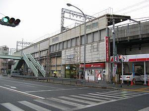 Fushimi stn Kintetsu.jpg