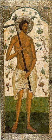 Good thief (c. 1560, Moscow Kremlin).jpg