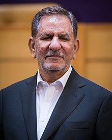 Eshaq Jahangiri portrait 2018.jpg