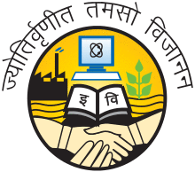 GGSIU logo.svg