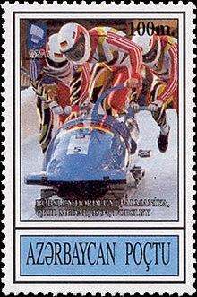 Stamps of Azerbaijan, 1995-301.jpg