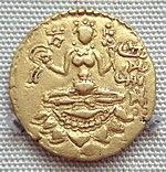 Coin of Vikramadytia Chandragupta II with the name of the king in Brahmi script, 5th century