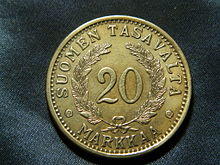 20 markka reverse