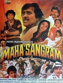 Maha-Sangram.jpg
