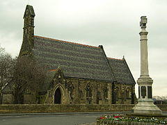 Allerton Bywater St Mary the Less and War Memorial - geograph.org.uk - 121479.jpg
