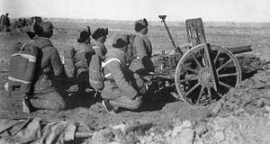 Chinese artillery at Bailingmiao 1936.jpeg