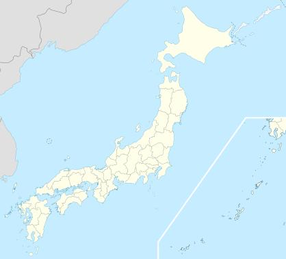 2002 FIFA World Cup is located in Japan
