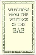 Selectionfromthebab.jpg