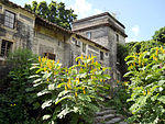 HK PakShaO HoResidence Watchtower.JPG