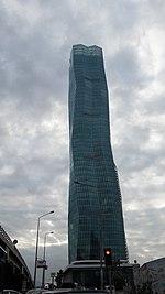 Mistral Office Tower.jpg