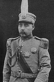 Feng Kuo-chang.jpg