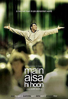 Mainaisahihoon.jpg
