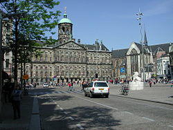 Dam Amsterdam 2005.jpg