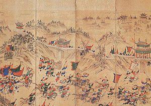 Chinapyongyangimjin.jpg
