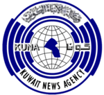 KUNA-logo.png