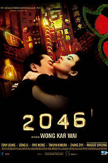 2046 movie.jpg