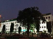 Corporation Bank Head Office in Mangalore.jpg