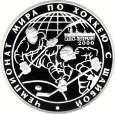 RR5111-0078R.gif