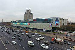 Oceania shopping mall1.jpg
