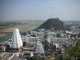 Sri Kala Hasti.jpg