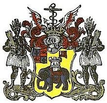 Logo of the Royal African Company.jpg