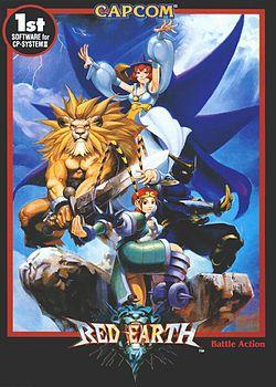 Red Earth game poster.jpg