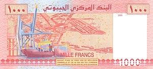 1000 Djiboutian Francs in 2005 Reverse.jpg