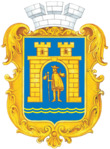 Coat of arms of Stryi