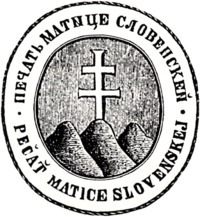 Seal of Matica slovenská.png