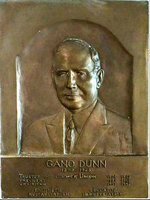 GANO DUNN PLAQUE AT COOPER UNION 20140428.jpg