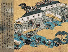 Shimo-akasaka-jyo02.jpg