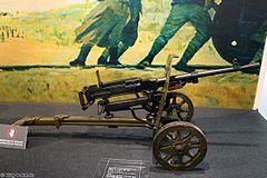 SG-43 Goryunov machine gun in Tula State Arms Museum - 2016 01.jpg