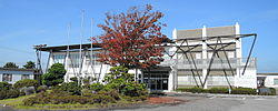 Kawachi town hall