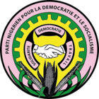 PNDS Niger logo.png