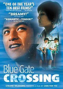 Blue Gate Crossing film.jpg