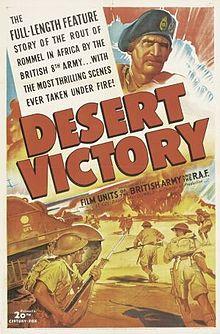 DesertVictory-poster.jpg
