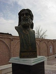 Khoy - Shams Tabrizi's tomb 8 - Information in page 1 - panoramio.jpg